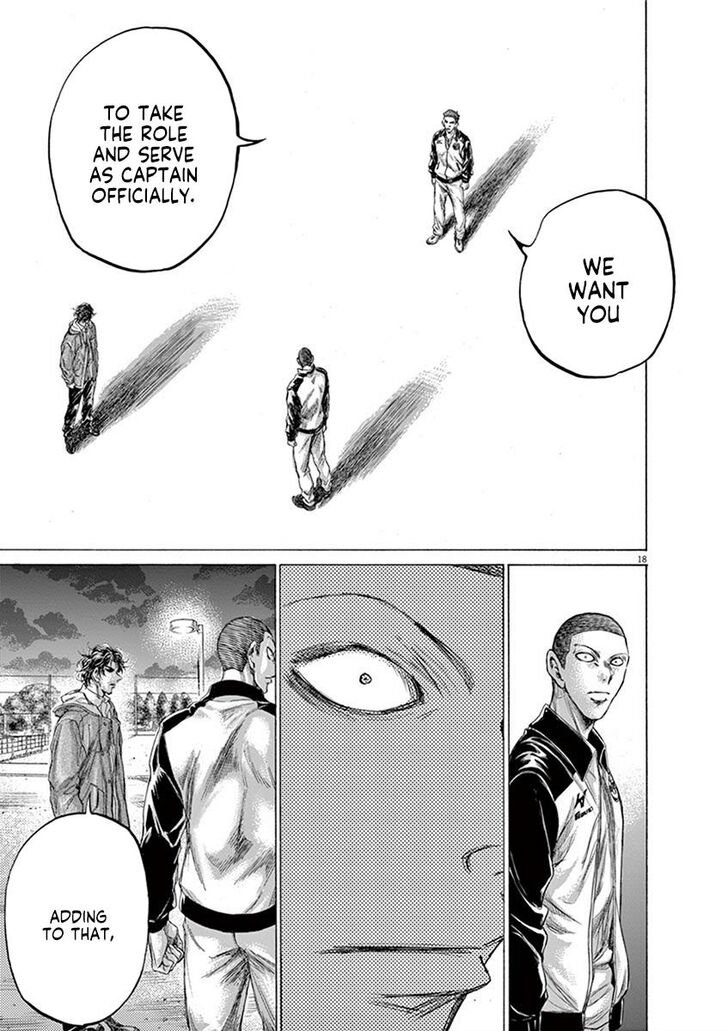 Ao Ashi, Chapter 204 image 19